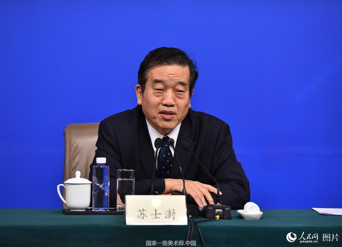全国政协委员刘长乐、冯骥才、苏士澍、成龙、海霞围绕“坚定文化自信 讲好中国故事