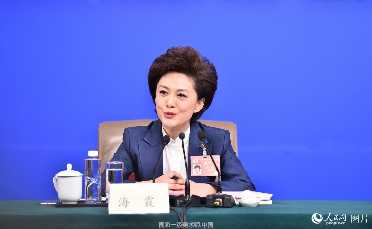 全国政协十二届五次会议第二场记者会上,