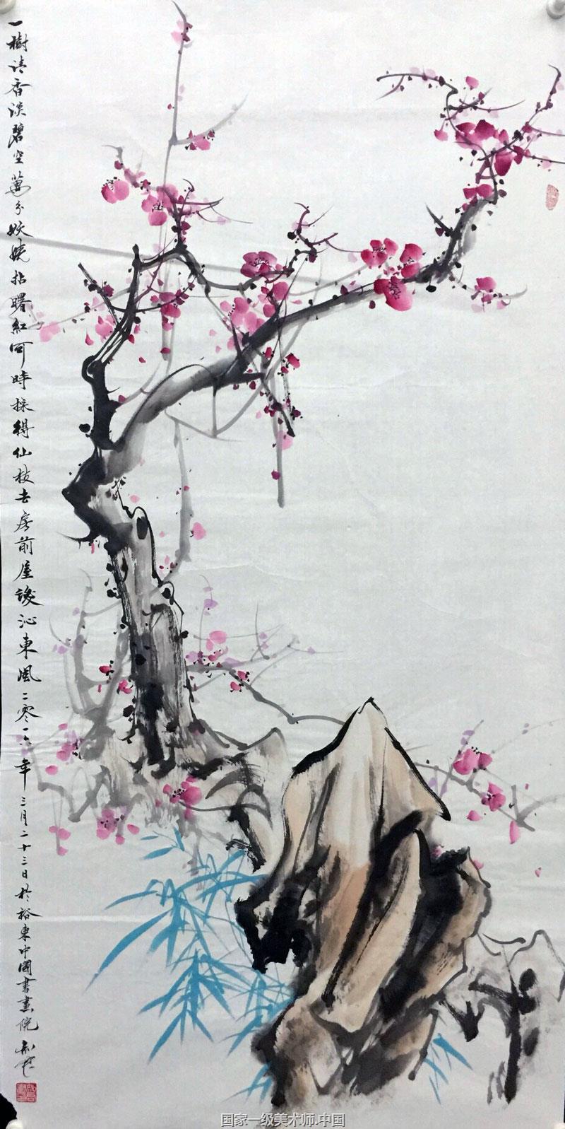 国家一级美术师 王志军艺名知君 画家