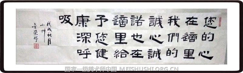 金荣婷6.jpg 金荣婷6.jpg