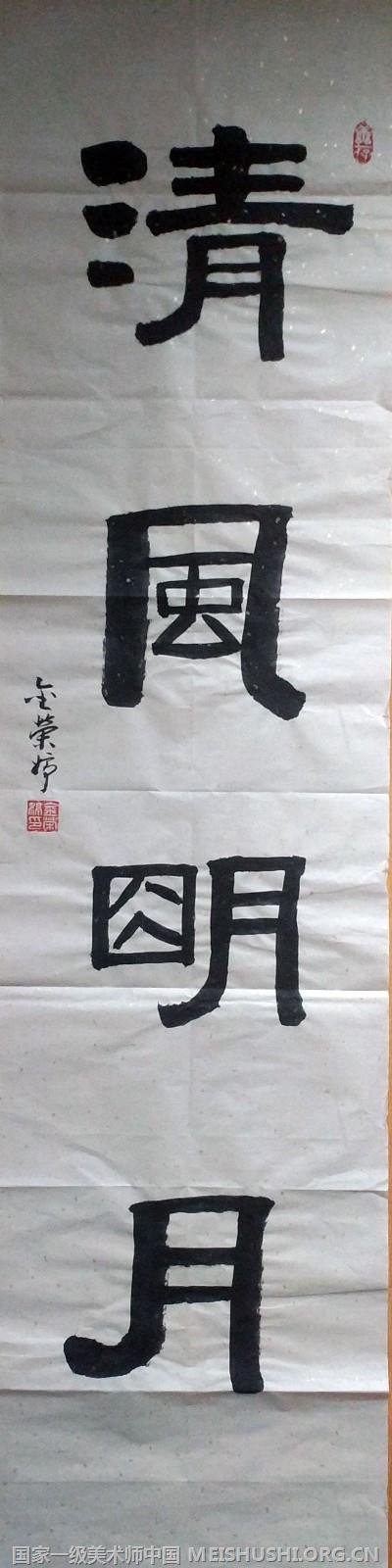 金荣婷5.jpg 金荣婷5.jpg