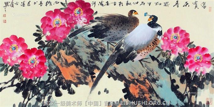 陆大有|国家一级美术师 大国艺术家04.jpg