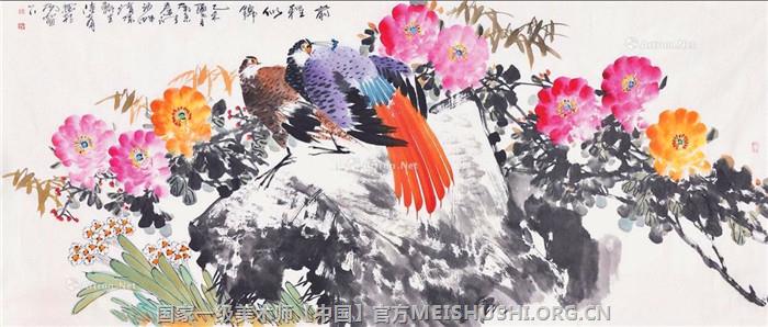 陆大有|国家一级美术师 大国艺术家02.jpg 陆大有|国家一级美术师 大国艺术家02.jpg