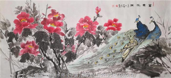 周继洪|国家一级美术师 大国艺术家08.jpg