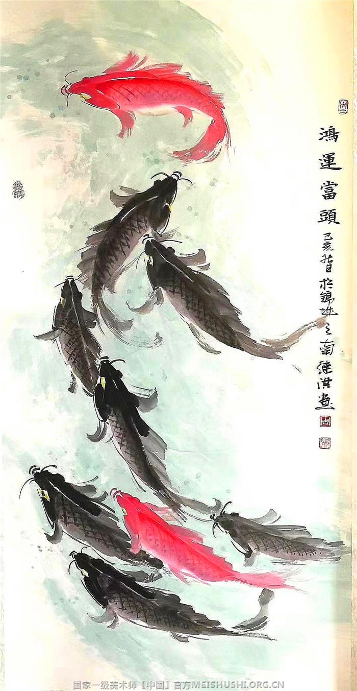周继洪|国家一级美术师 大国艺术家10.jpg