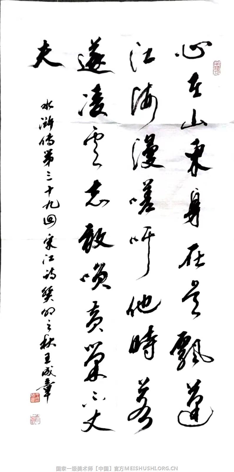 mmexport1703668119117.jpg
