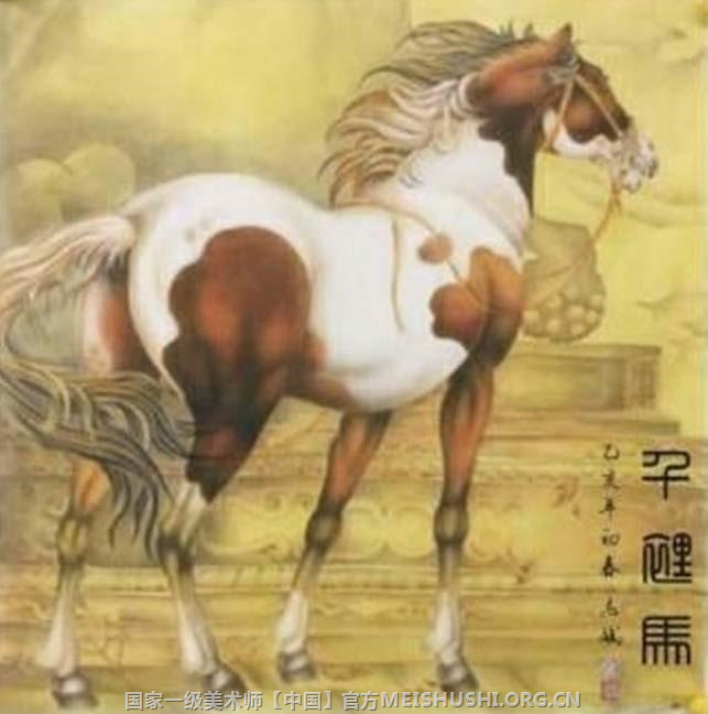 张志斌一代巨匠内页_20230923_173022_18.png