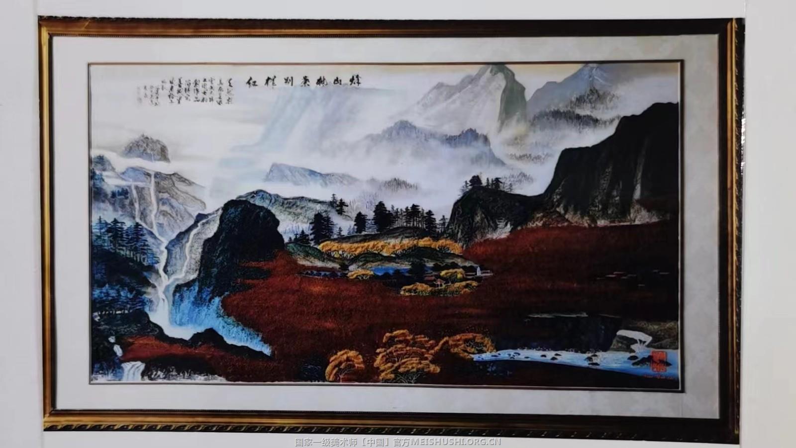 秋山红叶别样红 水晶粿粒画33oxl5ocm