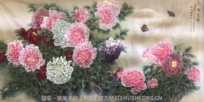 李灵莉家族画虎传承人9.jpg